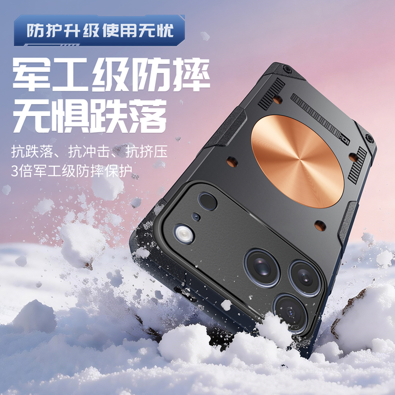 Capa de Celular Ice Armor com  - Gaming Accessories Iphone avaliação e preço